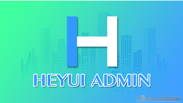 HeyUI-Admin