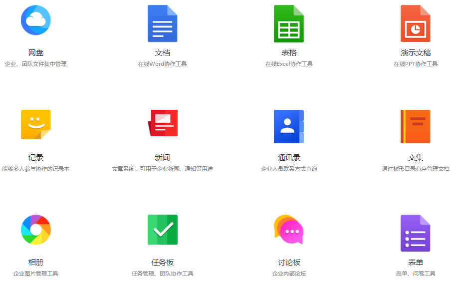 1608653796983167.png 1608653796983167.png