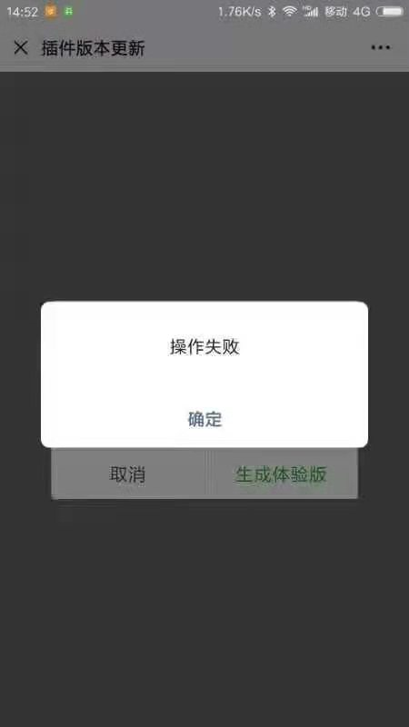 1611123847903776.png image.png