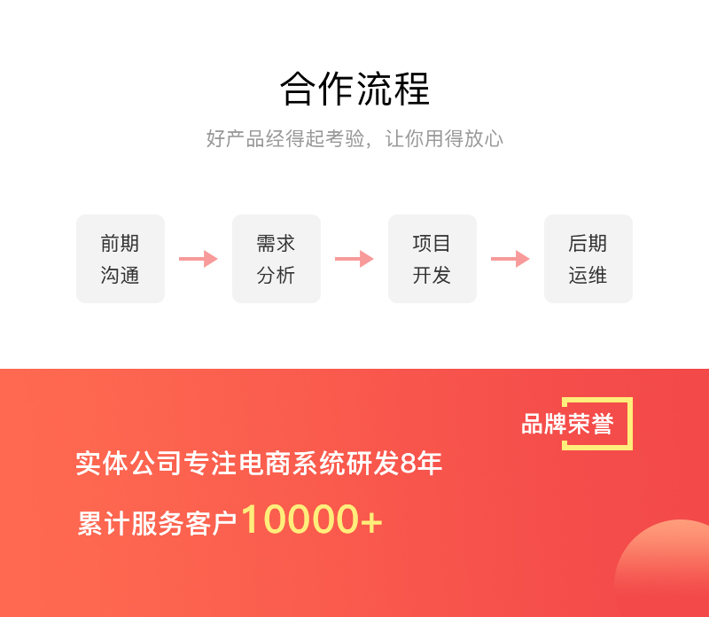 兼职素材图_06.jpg