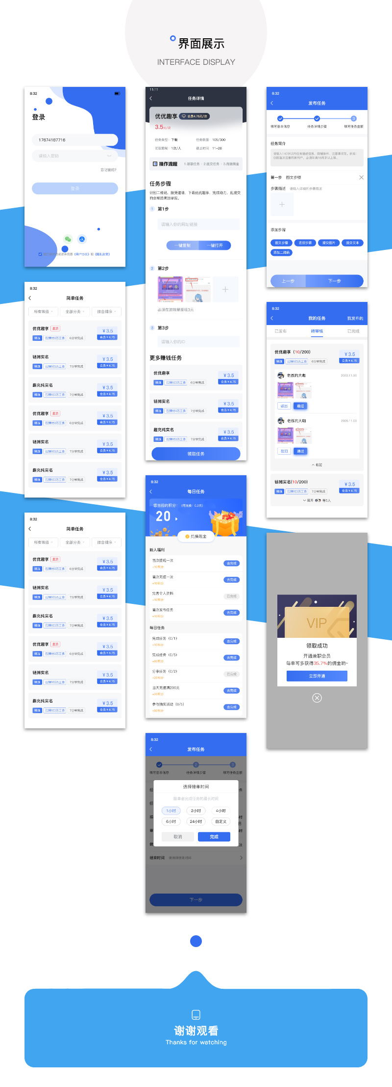 素材图3.jpg