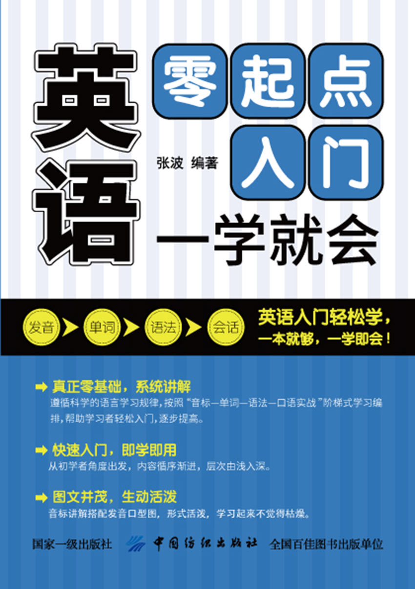 9c8a906df07e4e89bfc36385942ac2b9