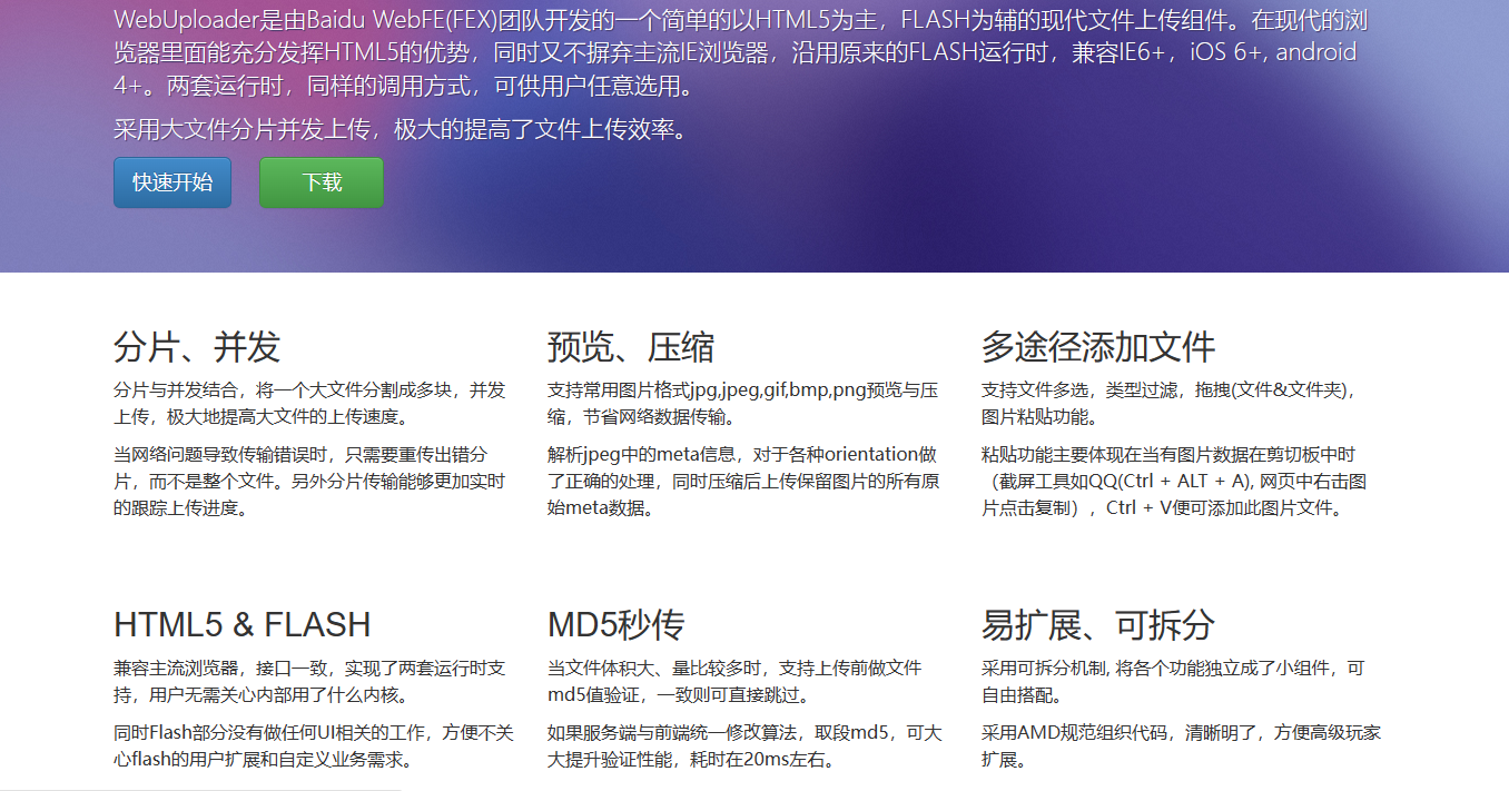 1687588907850247.png image.png