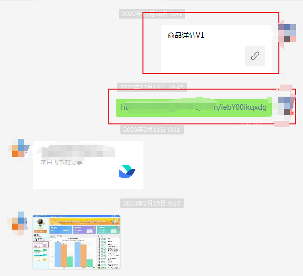 1703057168158244.png image.png