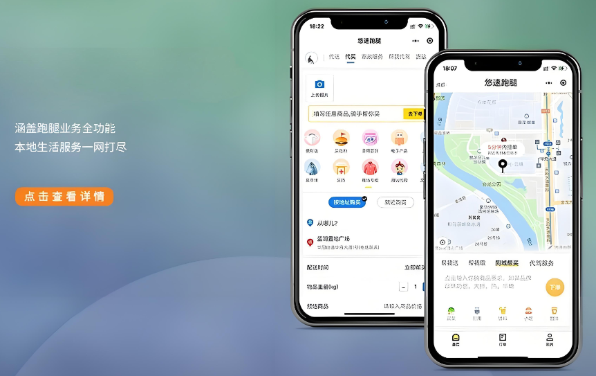 1767669789980481.png image.png