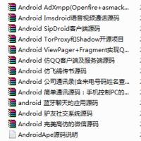 安卓源码android开发聊天即时通讯示例代码