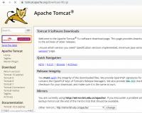 java开发web服务器Tomcat 的安装及详细配置教程