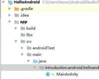 Android使用XML文件自定义制作用户界面