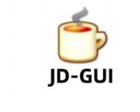 Java反编译工具JD-GUI工具下载及使用
